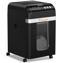 Bonsaii 200-Sheet Auto-Feed Shredder, P-4 Micro-Cut, 60-Min Continuous Run, 31L Bin, Heavy-Duty Low Noise Shredder with 12pcs Lubricant Sheets for Of