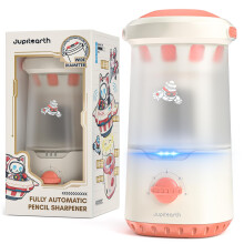 JUPITEARTH Electric Pencil Sharpener for Kids, Hands-Free, Rechargeable, Auto in & Out Spaceship Fully Automatic Pencil Sharpener Fits 6.9-11mm Color