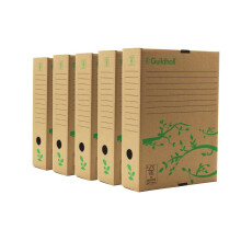 Exacompta Guildhall A4 Archiving Box Storage File Organiser, Pack of 5, Cardboard, Robust Home Office Stationery Eco Box For Documents and Files - 22