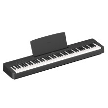 Yamaha P-145BT Digital Piano – Lightweight, Portable Digital Piano with Graded-Hammer-Compact Keyboard, 88 Weighted Keys and 10 Instrument Sounds, B