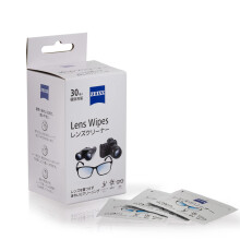 ZEISS Lens Cleaning Paper, Lens Wipes, 30 Packs (30 Packs x 1 Box)