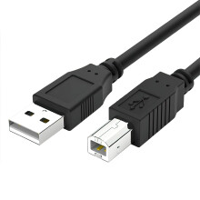 1.8M USB A to B MIDI Cable With Magnetic Ring Shielding Layer - High Speed 480 Mbps Plug and Play for HP/Dell/Brother/Samsung Printers