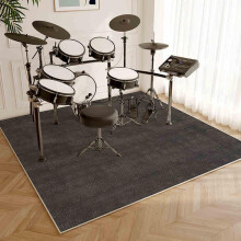 Drum Rug Mat Soundproof Carpet for Drummers, Electronic Drum Set Practice, 110 x 80 cm