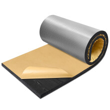 BXI Sound Proof Closed Cell Foam, Self-Adhesive 33 x 92 x 1.5 cm Heat Shield Acoustic Rubber Foam Sheet - Waterproof Noise Vibration Thermal Insulati