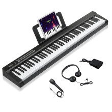 LALAHO 88 Key Keyboard Piano Digital Piano with Dual Power Supply, 3 T