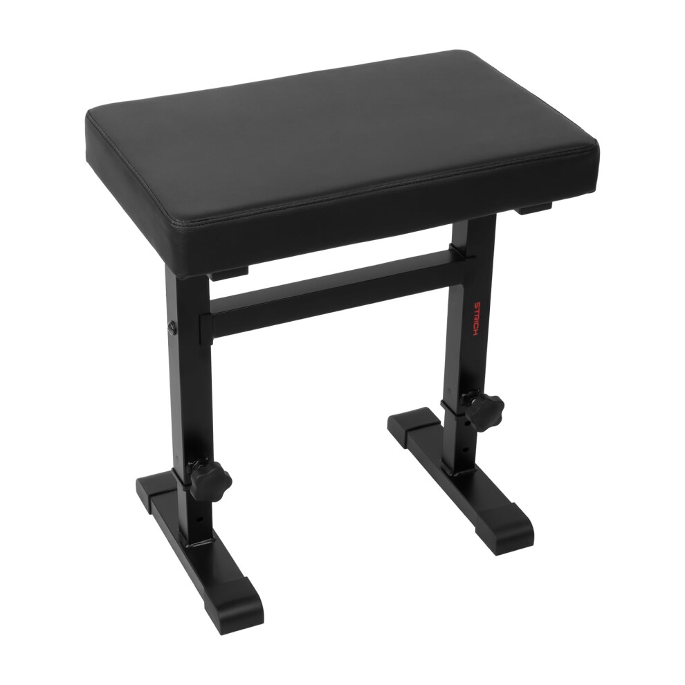 Strich Piano Bench Adjustable Stool, Music Keyboard Bench Seat, Piano