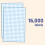 16000 Pack - 8mm Coloured Dot Stickers Sticky Labels - White 3