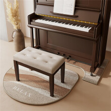 Hixingo Soundproof Rug for Piano, Sound Absorbing Carpet Can Noise Reduction Non-Slip Floor Mat Dampening Pads for Upright Pianos Water Washable for
