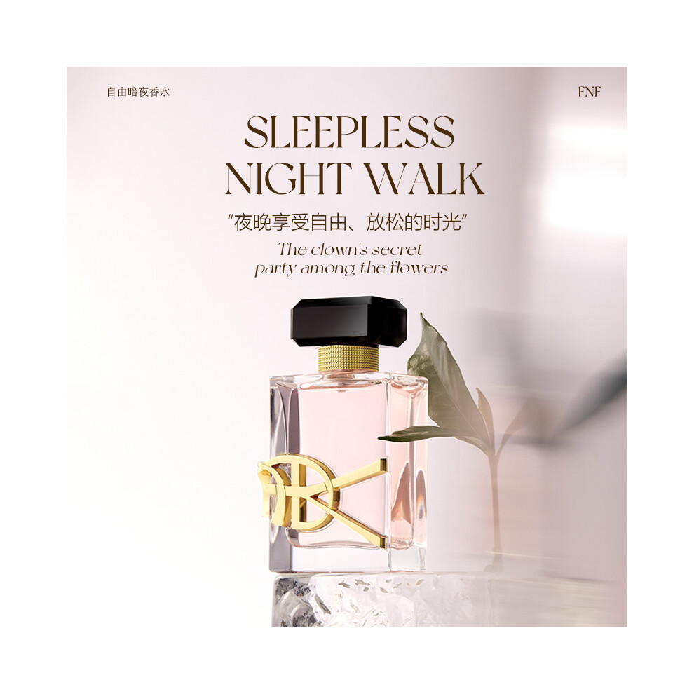 Own Brand Alluring Free Night Women Unisex Perfume Long Lasting Light Fragrance Gift 50Ml