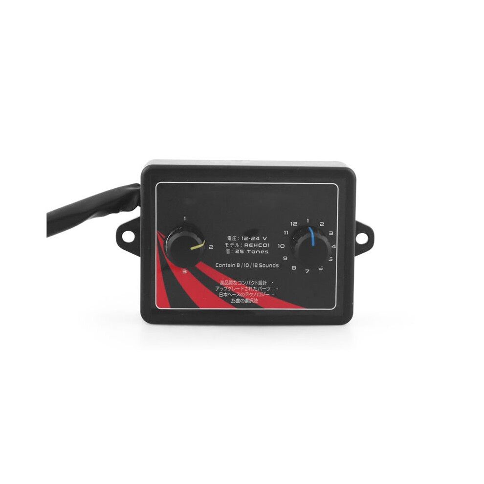 Car Horn Controller 25 Tones Car Horn Control Horn Speaker 12-24V Snail Horn Control Unit For Car 6033390325822