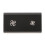 Car Wind Air Volume Air Conditioning Fan  Button Cover with Tailgate Rear Trunk  Button Cover 8