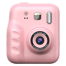 Children'S Thermal Printing Camera CanTake Photos and Record Videos for Students/ Camera, Instant Photo Printing