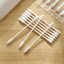 Tragbare Wattestäbchen, 1 Packung, mit doppelter Spitze, für Reisen
