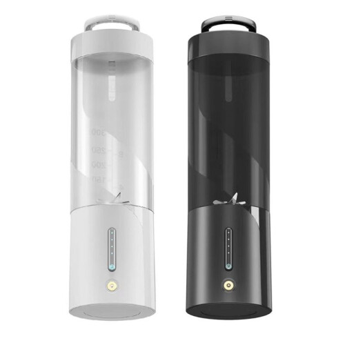 Juicer Portable USB Charging Juicer Home  Electric Juicer