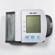 English Voice Broadcast LCD Screen Wrist Blood Pressure Monitor Digital Automatic BP Tonometer Heart Rate