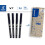 Pilot Pilot V7 Liquid Ink Rollerball 0.7mm Tip - Black (Pack of 4) 2