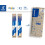 Pilot PILOT - FriXion Erasable Rollerball Ink Refills - Medium 0.7mm Tip - 6 x Blue - 2