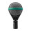 AKG AKG D112 MKII Dynamic Bass-Drum Microphone 3