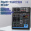 Professional Audio Mixer Sound Card Console Interface System 4 Channels USB Digital Bluetooth MP3 Computer Input 48V Phantom Power Stereo DJ Studio S 2