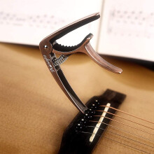 Adagio Pro DELUXE CAPO Suitable For Acoustic & Electric Guitars With Quick Release And Peg Puller In Bronze RRP 10.99