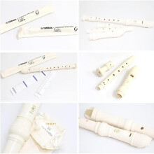 Yamaha YRS-23 Soprano Recorder