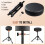 CAHAYA Drum Stool: Thick Comfortable Padded Seat Cushion Guitar Percussion, Mode 6