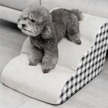 Booteely High Density Foam Dog Stairs for Small Dogs - Non-Slip Pet Steps for Sofa and Bed A