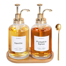 Kaffeesirupspender für Kaffeebars, 500 Ml Sirupspender mit Goldenem Kaffeelöffel, Kaffeesirup-Pumpspender