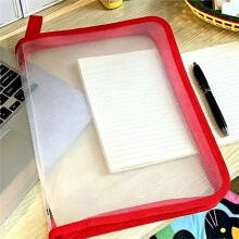 Pacote com 5 Bolsas com Zíper, Bolsa Organizadora Transparente Tamanho A4 para Arquivos, Bolsa para Documentos, Bolsa de Transporte para Trabalho,