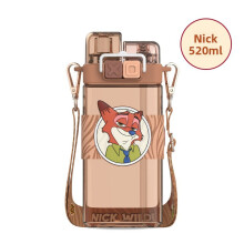 (Style P) Water Zootopia Kids Cup With Straw For Childrens Gift Durable Material Tritan