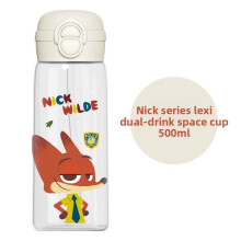 (Style D) Water Zootopia Kids Cup With Straw For Childrens Gift Durable Material Tritan