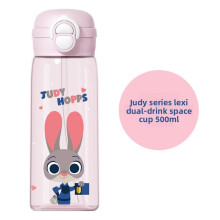 (Style C) Water Zootopia Kids Cup With Straw For Childrens Gift Durable Material Tritan