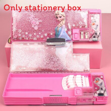 (Pink) Frozen Elsa Stationery Box School Students Multifunctional Case Plastic Pencil