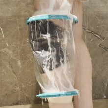 Arm Cast Covers for Shower Adult Waterproof Cast Cover for Bathing After A Fracture for Arm Legs Etc. for Thighs