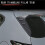 Rear Triangular Pillar Cover Trim for  CX-5 CX5 2026 Rear Side Window Trim Interior Accessories 6