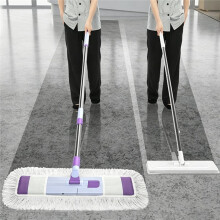 Large Flat Mop, New Lazy Dust Mop, Household Mop, Wet and Dry Use, Handheld Hands-Free Floor Cleaning Tool