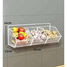 (White,35*16*11cm)Ustensiles de cuisine condiments organisateur support mural rangement outils plaque