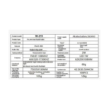 W-215 Radio FM/AM Full-Band Full-Channel Radio 3.5mm Interface with Flashlight Emergency Lighting for Outdoors C