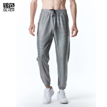 (Silver, L) Herre retro 70-talls discobukser med diamantfolietrykk og casualbukser