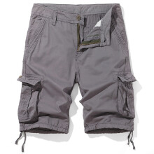 (Iron Gray, 38) Sommer Plus Size Mellomlange Camo Cargo Shorts Flerfargede Friluftsshorts med Flerlommer