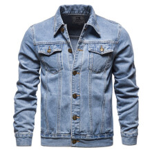 (Light Blue, 2XL) Men's Slim Fit Korean Denim Jacket Oversized Casual Cardigan Coat
