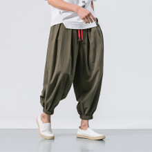 (Army Green, M) Pantalon lanterne en lin pour homme, coupe ample, ourlet resserré, grande taille, style harem tendance à jambes larges et fuselées.