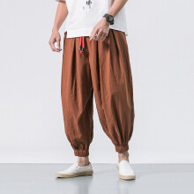 (Coffee, 5XL) Pantalon lanterne en lin pour homme, coupe ample, ourlet resserré, grande taille, style harem tendance à jambes larges et fuselées.