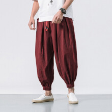 (Burgundy, 2XL) Pantalon lanterne en lin pour homme, coupe ample, ourlet resserré, grande taille, style harem tendance à jambes larges et fuselées.