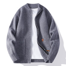 (Gray, M) Gilet cardigan en maille pour homme, automne, rayures simples, manteau décontracté