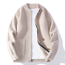(Beige, 4XL) Męski jesienny sweter kardigan sweter kurtka prosty w paski casualowy płaszcz