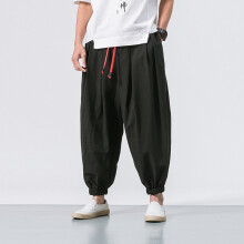 (Black, 2XL) Men's Linen Lantern Pants Loose Cotton-Linen Cuffed Pants Plus Size Trendy Wide-Leg Harem Tapered Pants