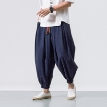 (Dark blue, 4XL) Men's Linen Lantern Pants Loose Cotton-Linen Cuffed Pants Plus Size Trendy Wide-Leg Harem Tapered Pants