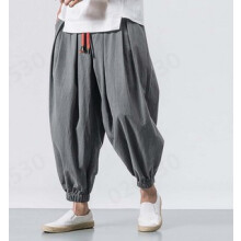 (Gray, 4XL) Men's Linen Lantern Pants Loose Cotton-Linen Cuffed Pants Plus Size Trendy Wide-Leg Harem Tapered Pants