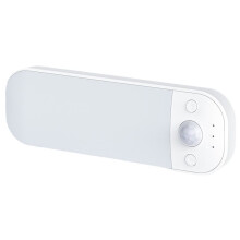 Intelligente LED-Wandleuchte mit PIR-Bewegungsmelder, Wiederaufladbar